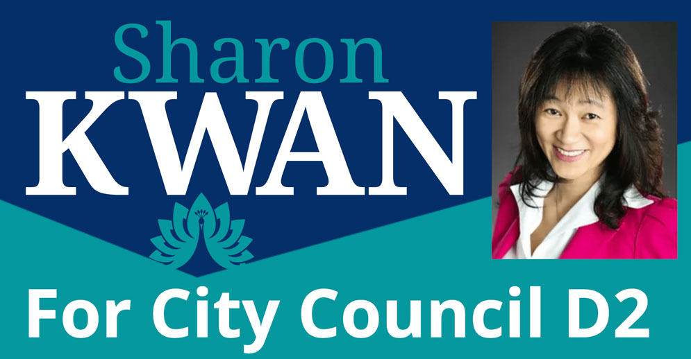 Sharon Kwan for Arcadia City Council Sharon Kwan for Arcadia