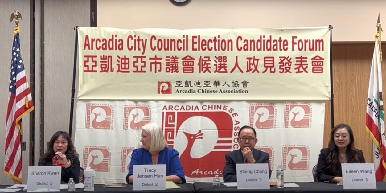 Sharon Kwan participating the candidates forum